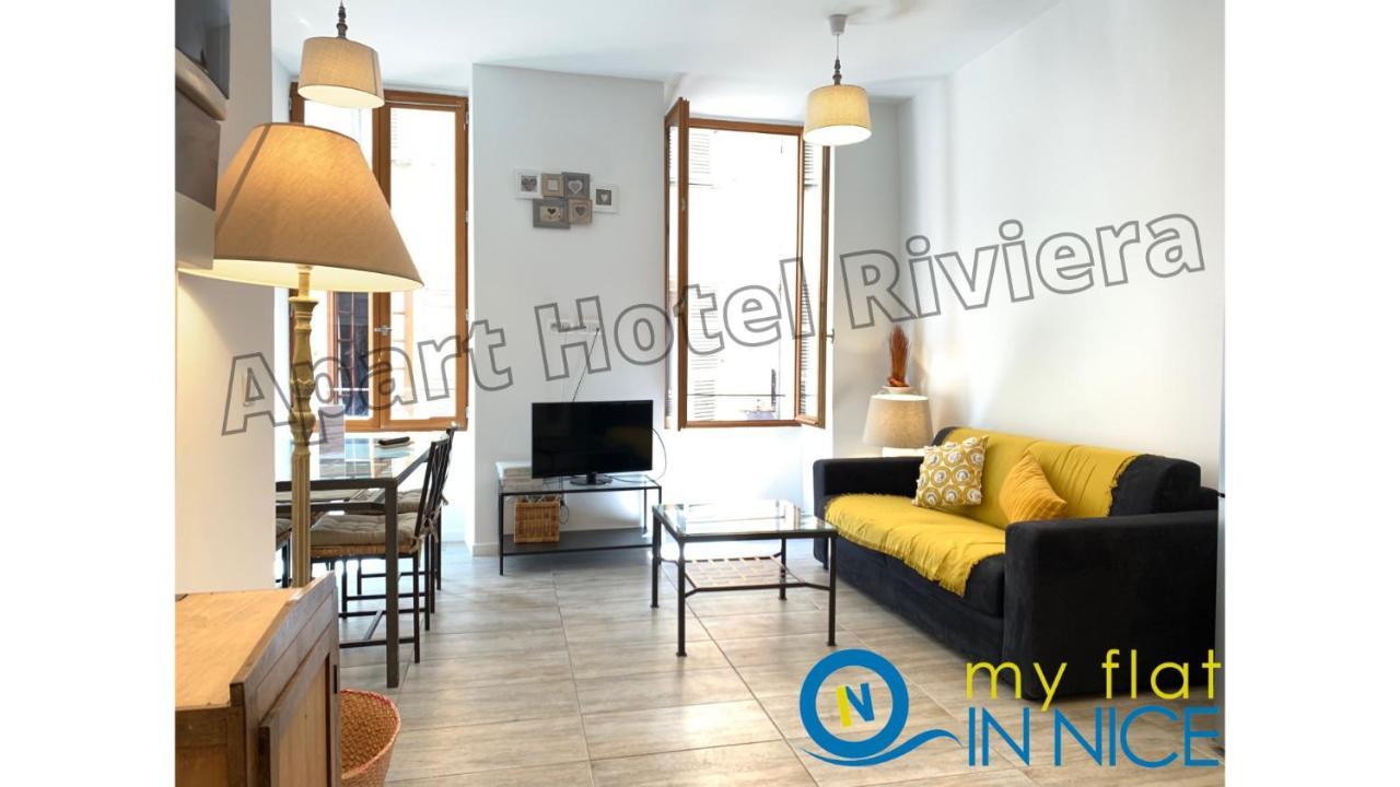 Aparthotel Riviera - Barillerie 12 - Vieille Ville 1Mn Plage - Appartement 2 Pieces Ac Nizza Exterior foto